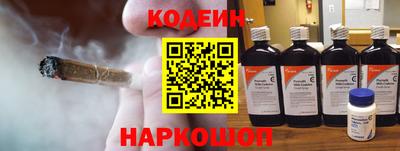 mdma Ярцево
