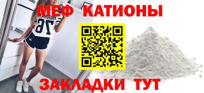 героин Анжеро-Судженск