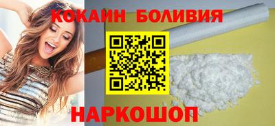 метамфетамин Ярославль