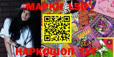 mdma Ярцево