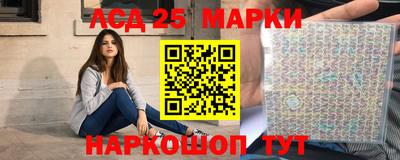 альфа пвп Янаул