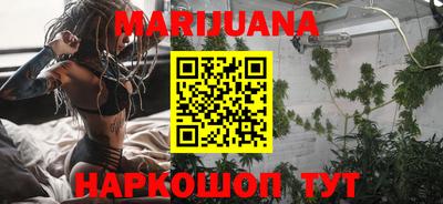 альфа пвп Янаул