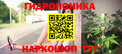mdma Ярцево