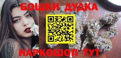 альфа пвп Янаул
