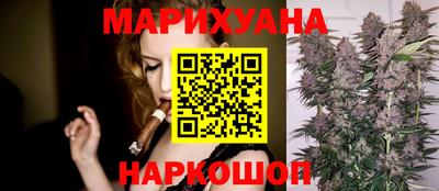 альфа пвп Янаул