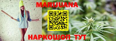 mdma Ярцево