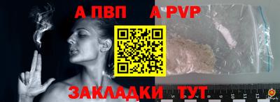 mdma Ярцево