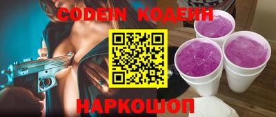 mdma Ярцево