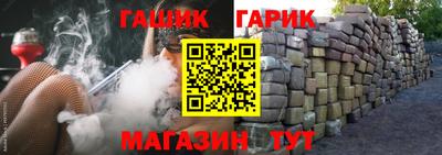 mdma Ярцево