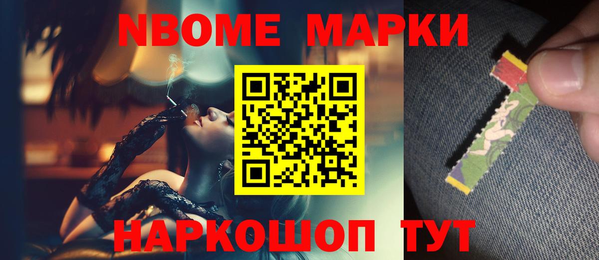 Лсд 25 экстази кислота  Вход с VPN  LSD-25 экстази ecstasy  Лабытнанги 